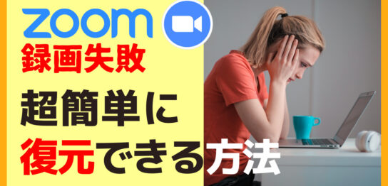 ブログ ビジネスと脳が元気になる方法 やさしい出版とweb集客のがっこう アイムグロリアス可帆恵子 かほけいこ